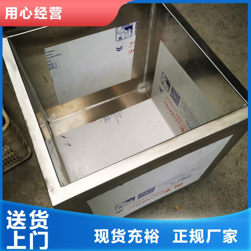 质量可靠的X光医院铅箱厂商