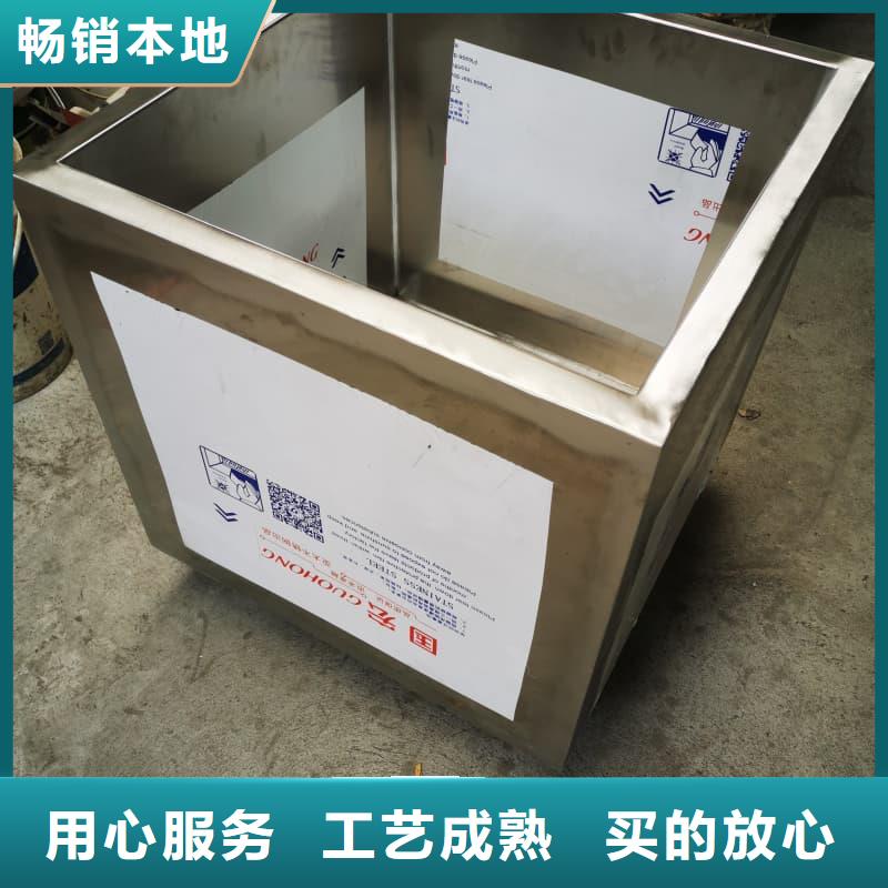 X光片专用铅箱-制作精良