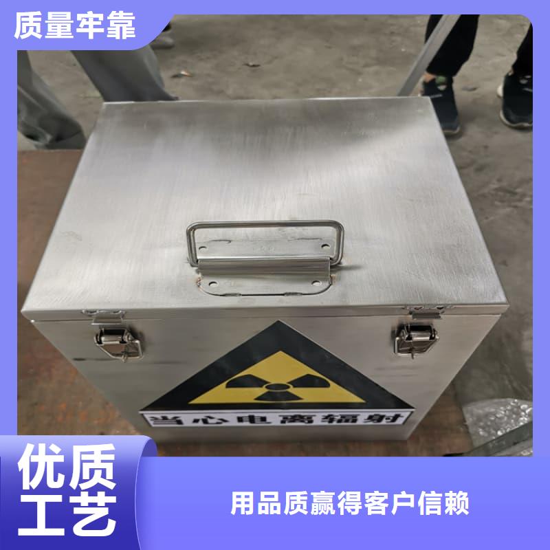 供应X光医院铅箱_品牌厂家