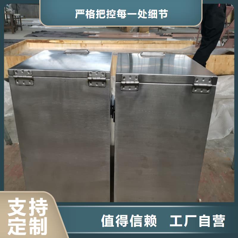 放射源铅箱加工定制