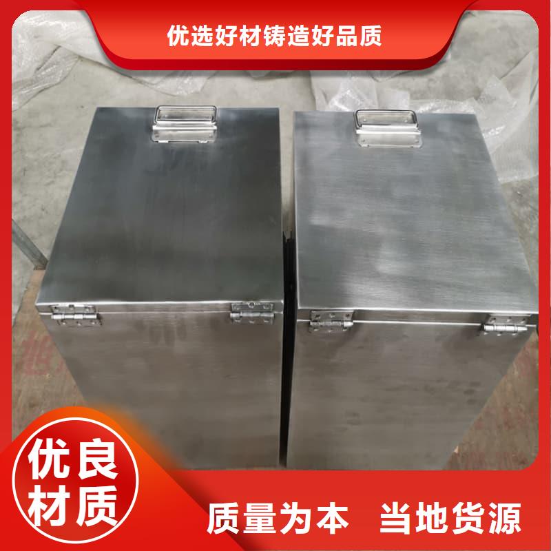 发货及时的医院用防辐射隔离铅箱公司