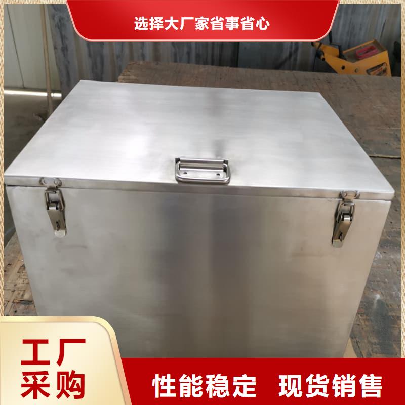 供应核医学铅箱_实力厂家