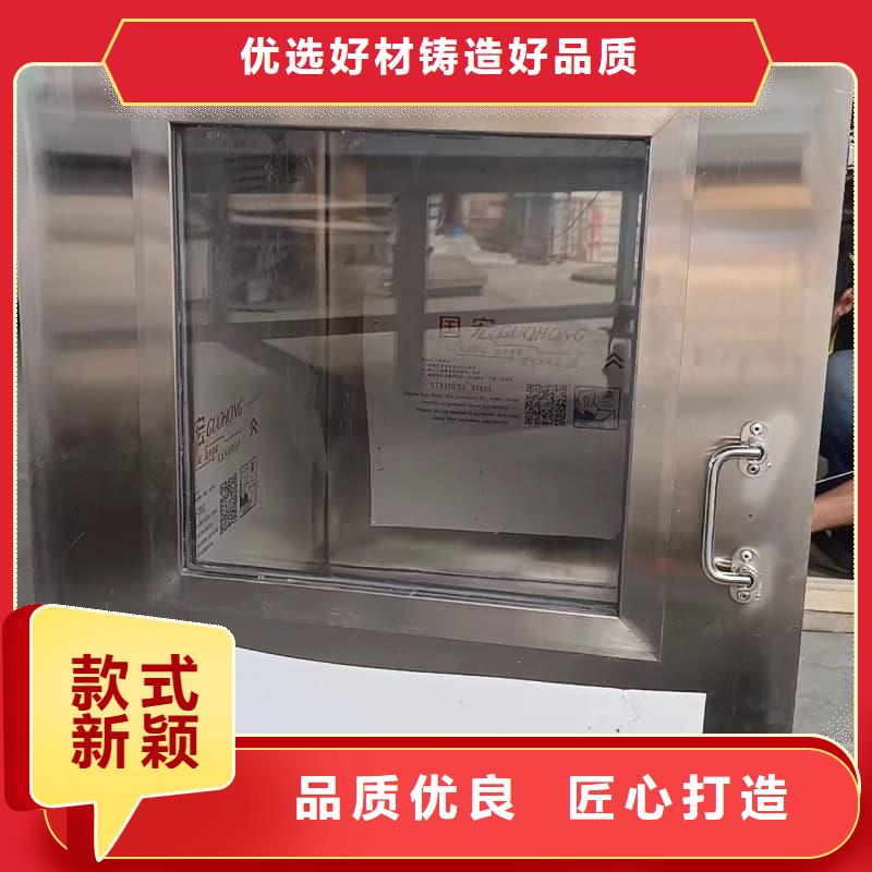 ##放射源铅箱源头厂家##有限集团