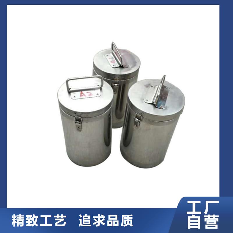 优惠的核医学铅箱生产厂家