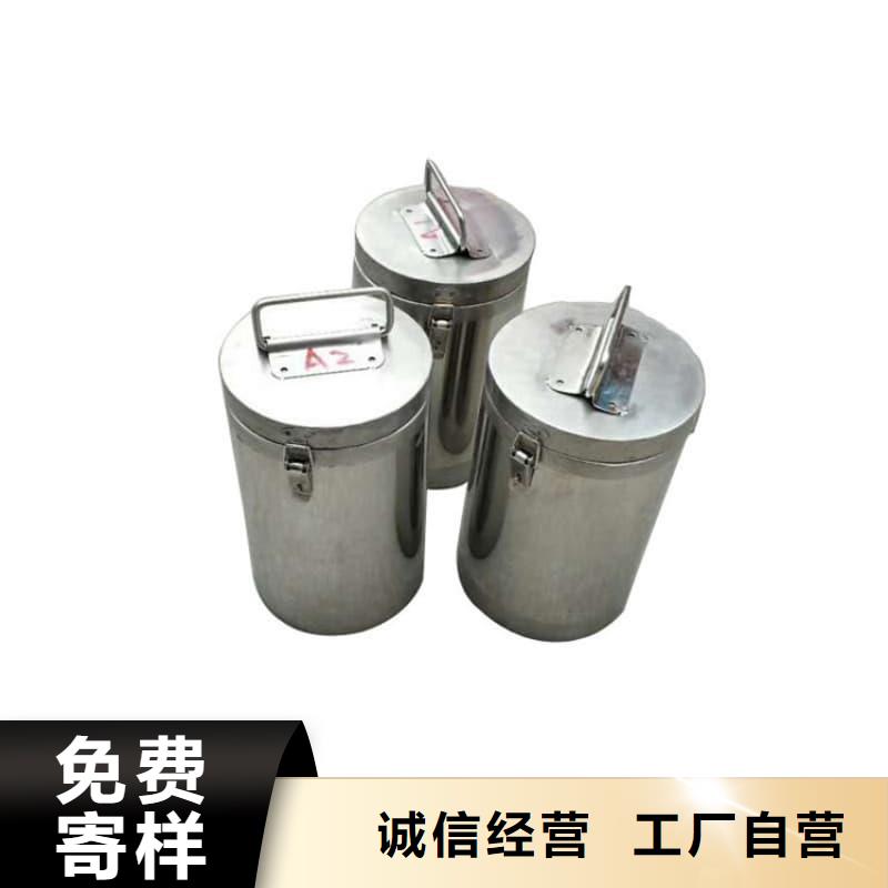 工业用铅箱-工业用铅箱厂家批发