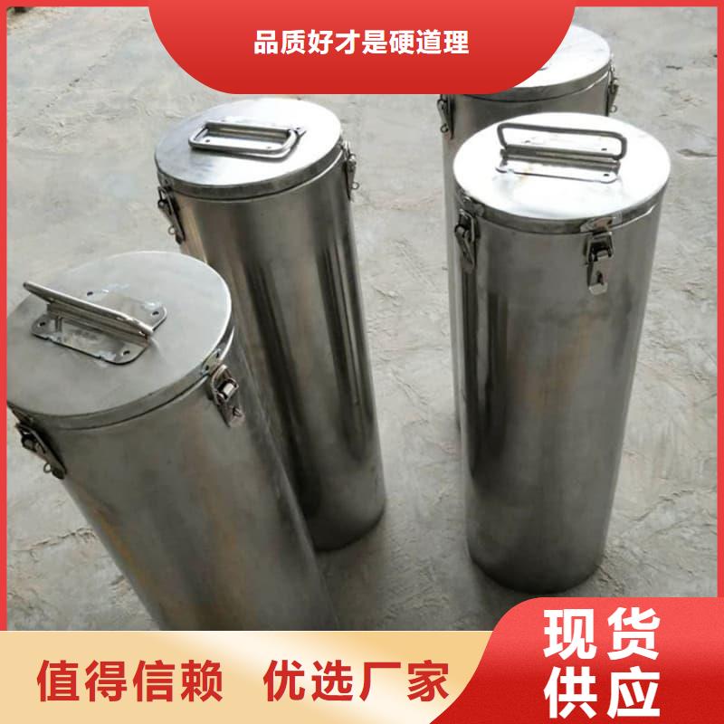 防辐射铅箱大量现货供应