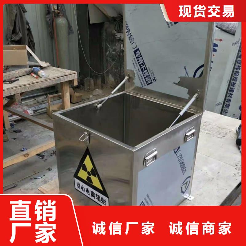 库存充足的屏蔽信号铅箱公司