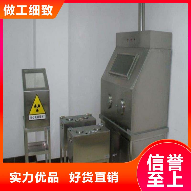 防辐射铅箱大量现货供应