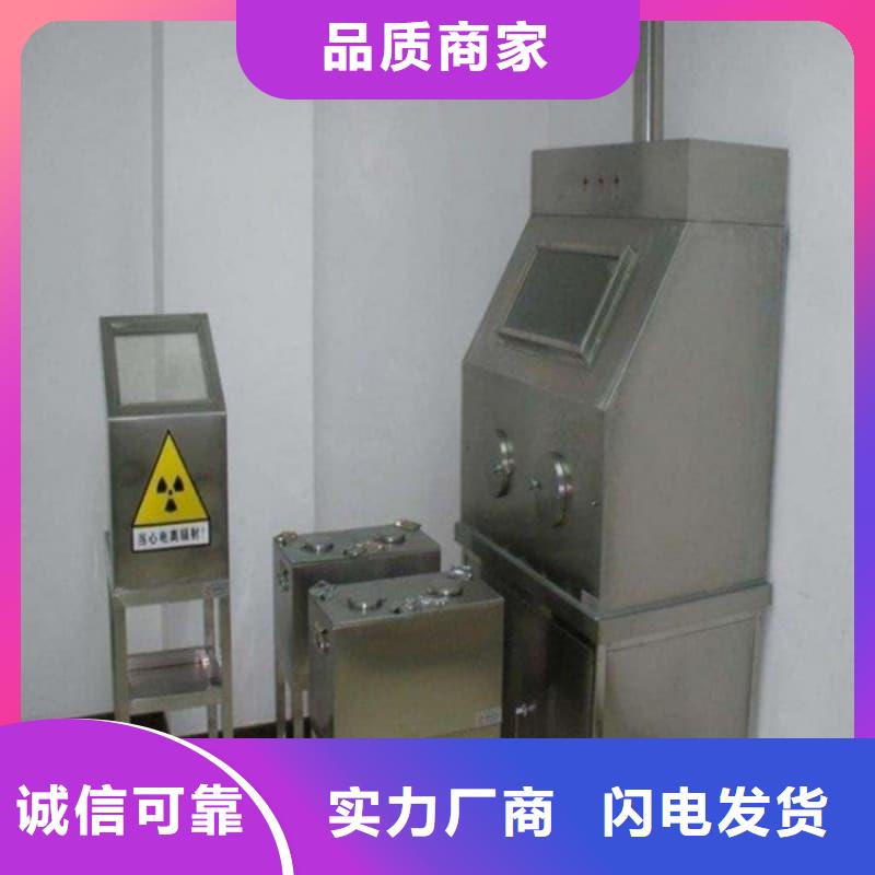 销售屏蔽信号铅箱_品牌厂家