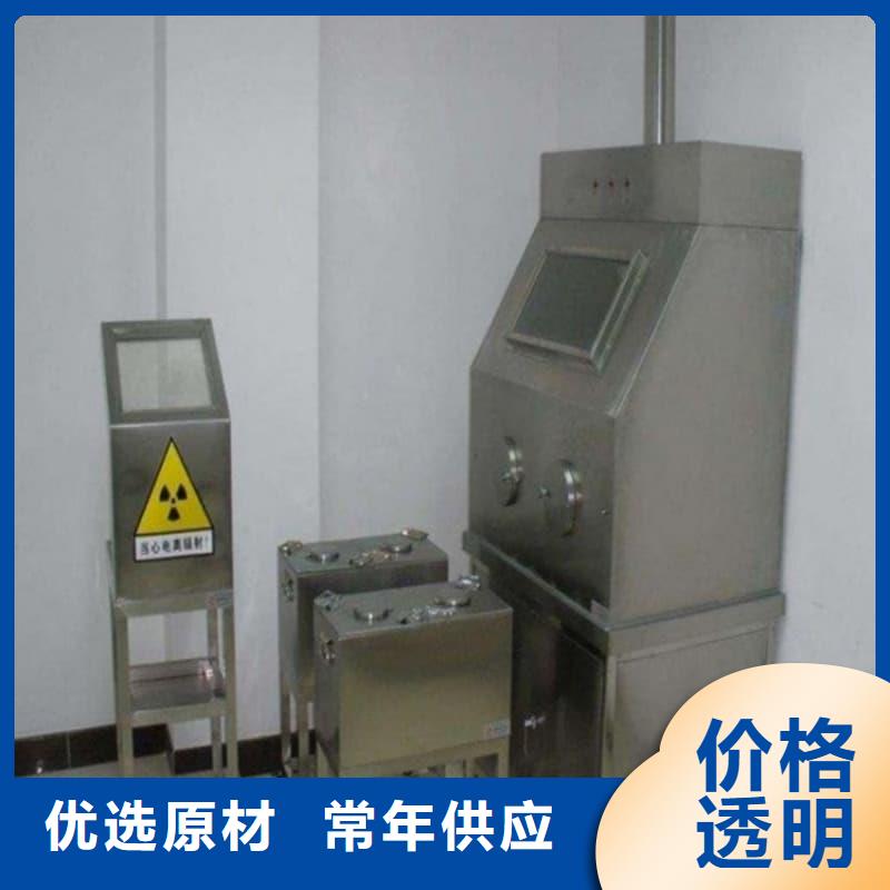 供应核医学铅箱_实力厂家
