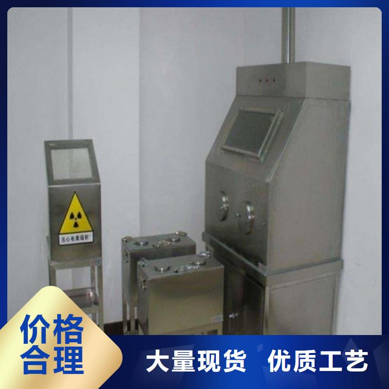 X光片专用铅箱厂家销售热线