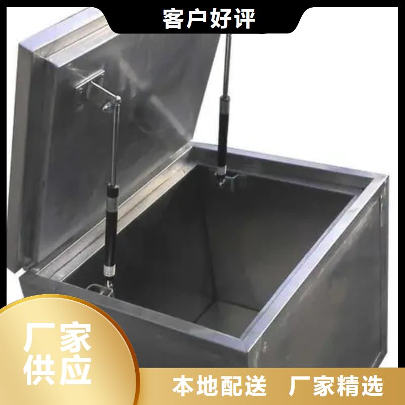 屏蔽信号铅箱安装