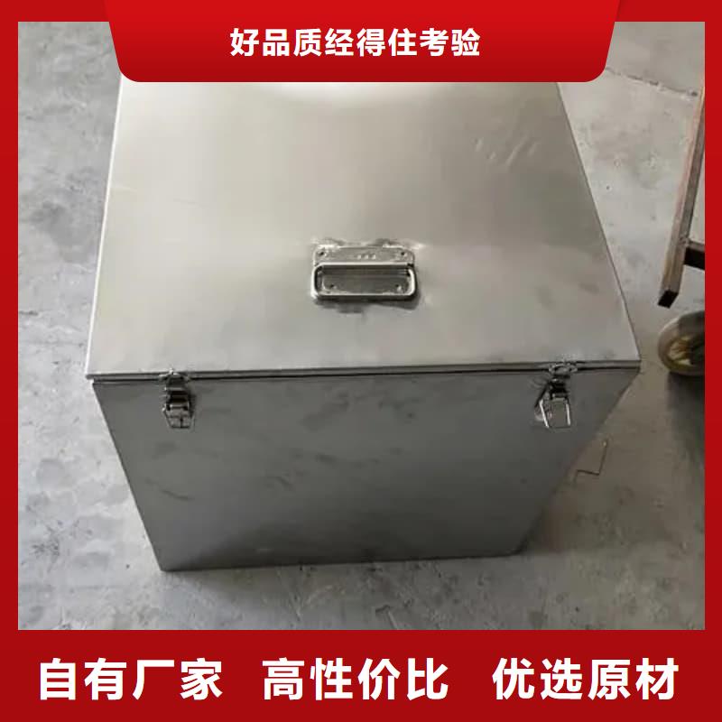购买屏蔽射线铅罐?认准佳誉恒辐射防护工程有限公司