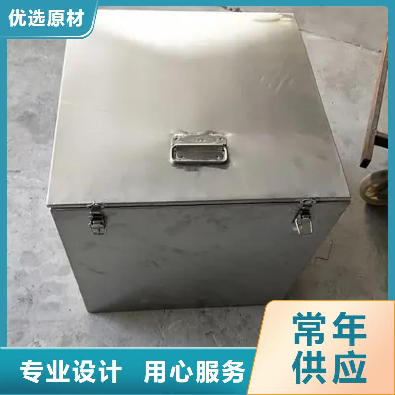 X光医院铅箱生产流程