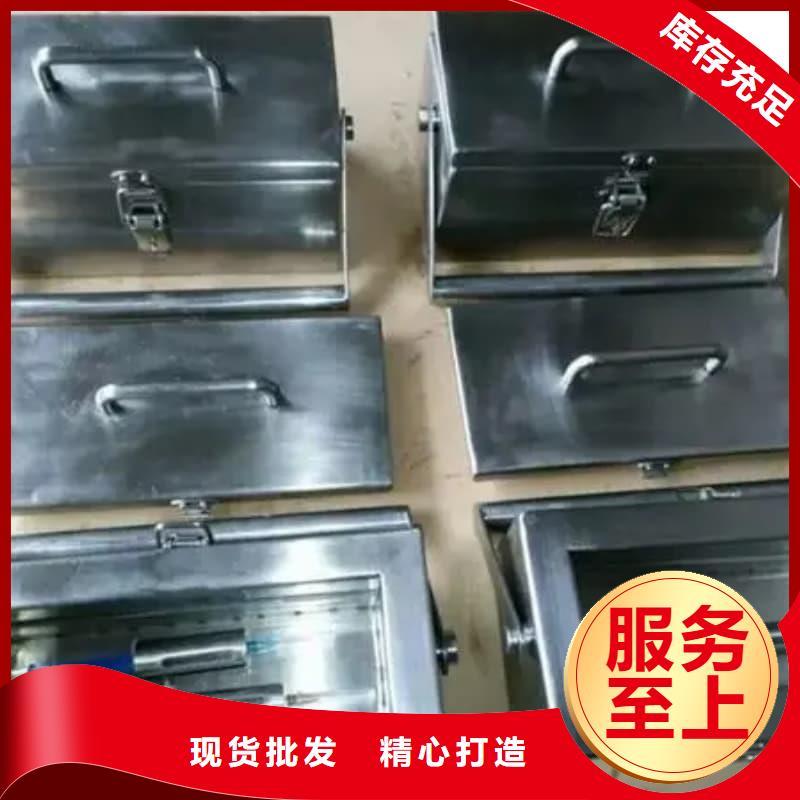 放射源铅箱批发价格