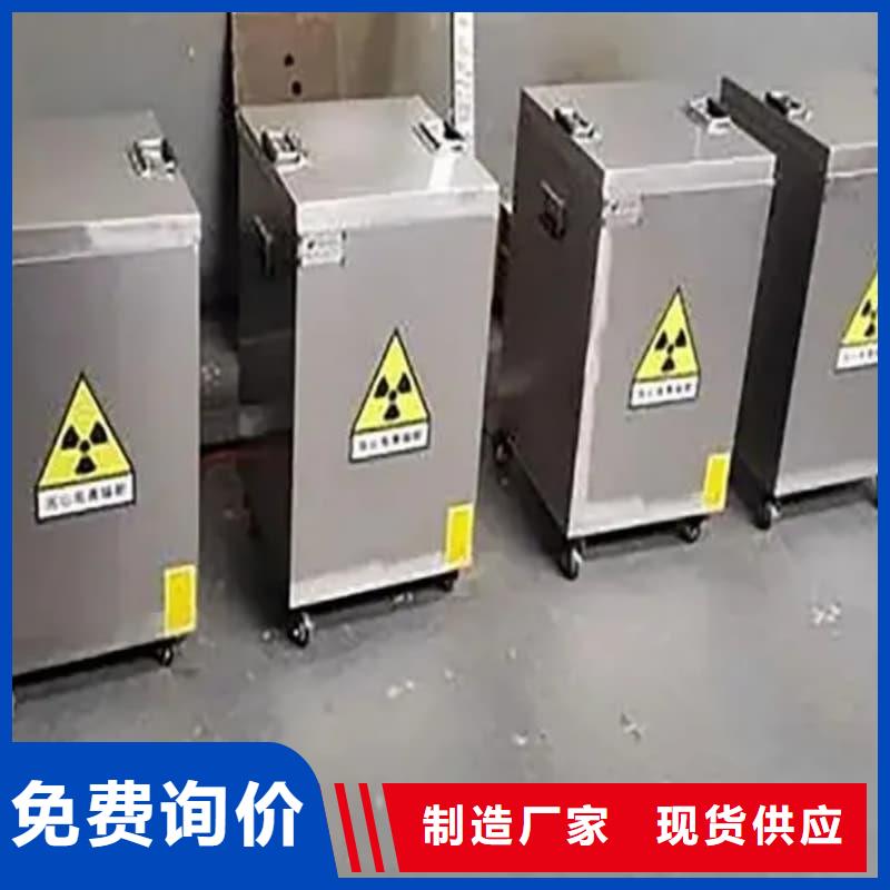 供应X光医院铅箱_品牌厂家