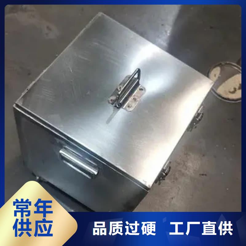 工业用铅箱-工业用铅箱厂家批发