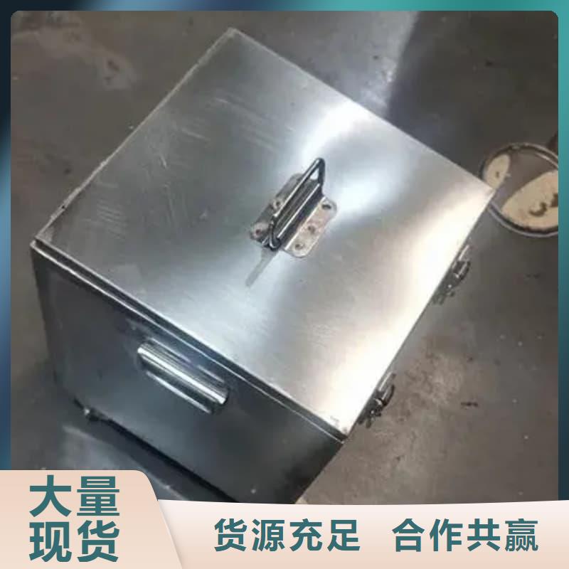 X光片专用铅箱-制作精良