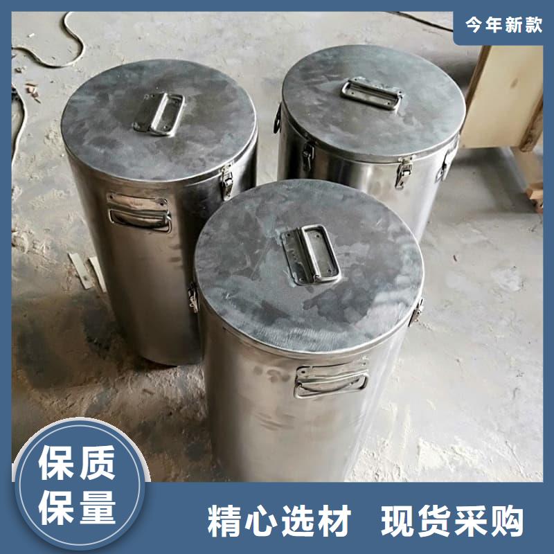 屏蔽射线铅罐?有现货也可定制