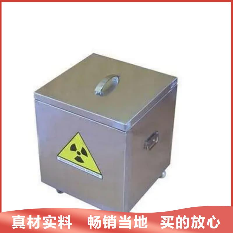 X光医院铅箱生产流程