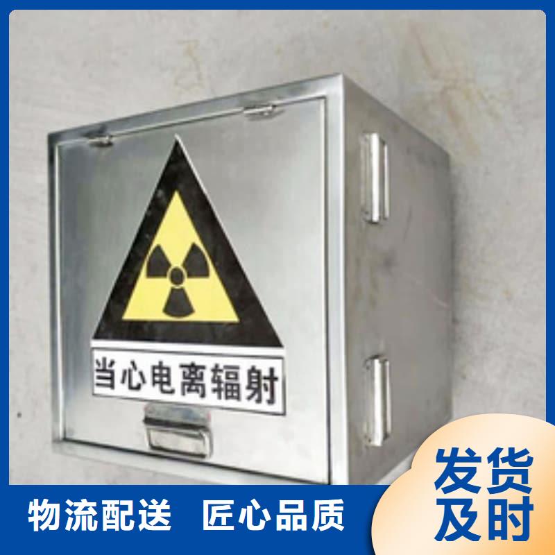 销售铅箱_诚信企业
