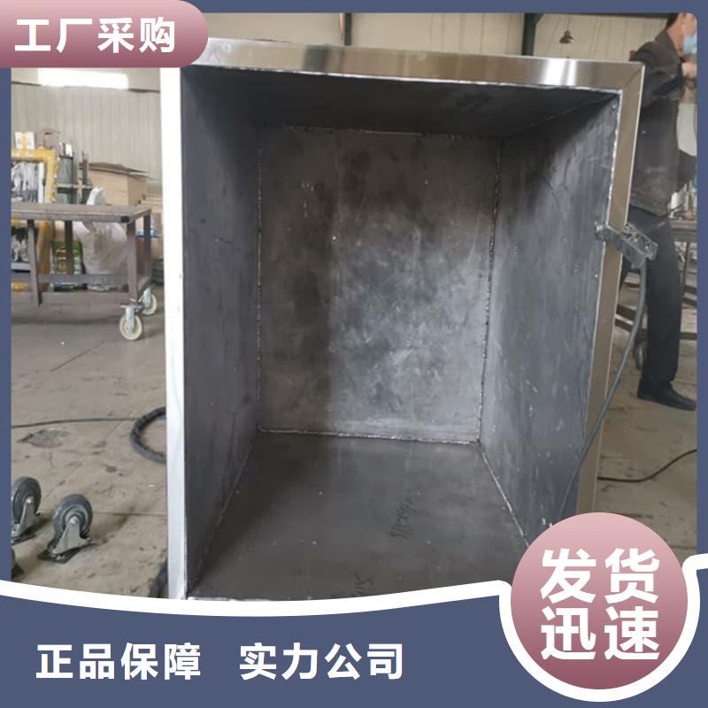 射线防护铅箱优质供货商