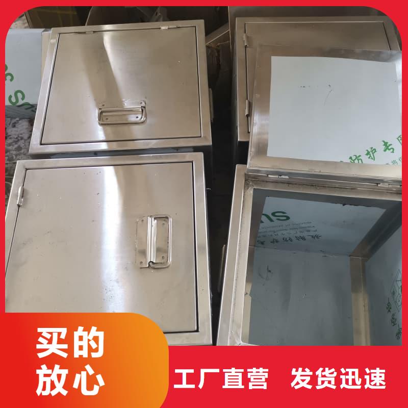 买放射物储存铅箱认准佳誉恒辐射防护工程有限公司