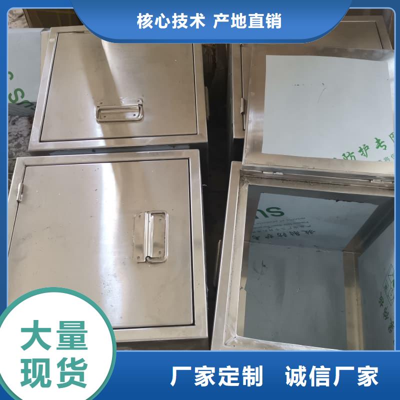 供应X光医院铅箱_品牌厂家