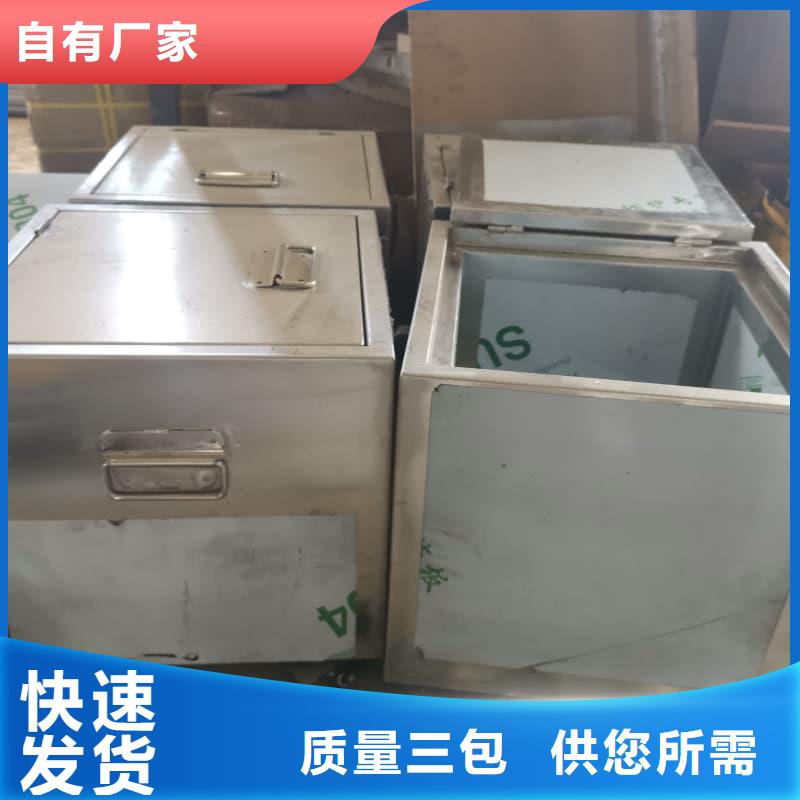 屏蔽射线铅罐?免费设计