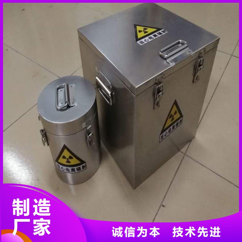 批发铅箱的销售厂家