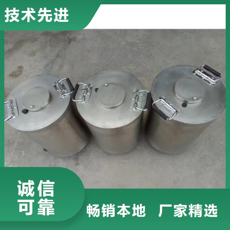 #放射源铅箱#价格优惠