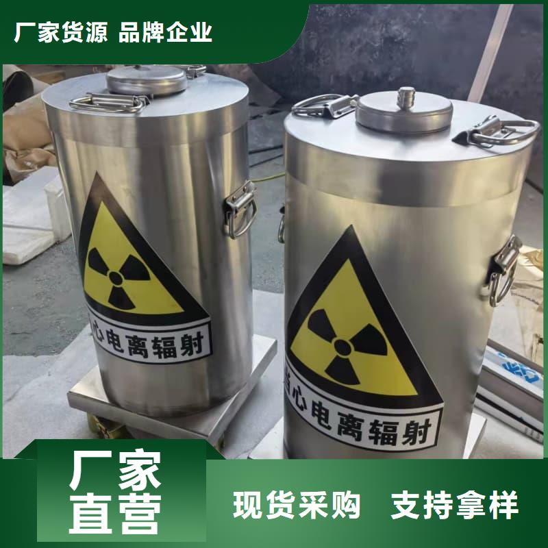 X光医院铅箱定制加工