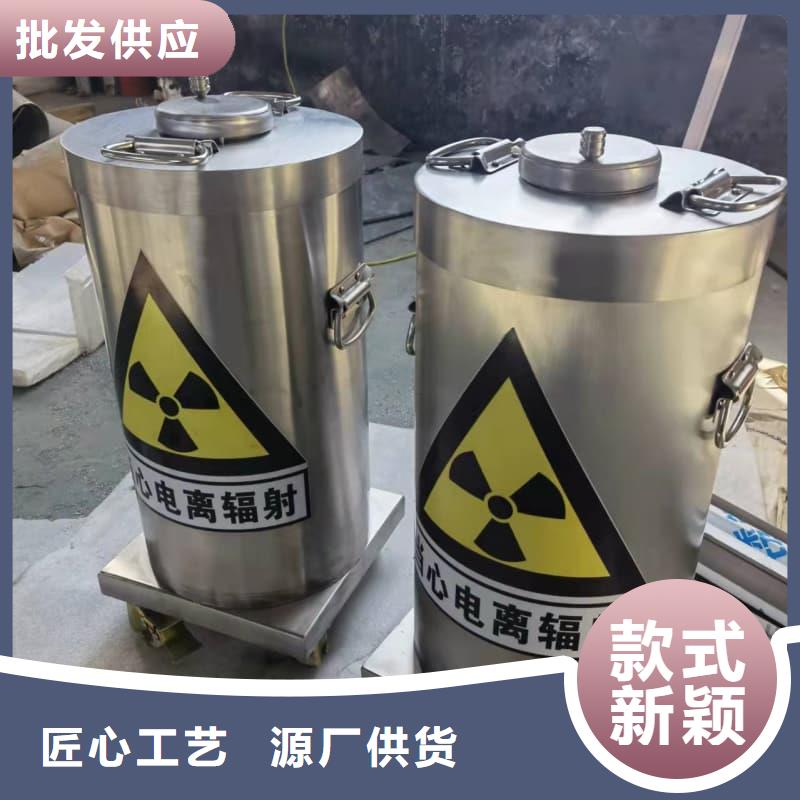 铅箱-铅箱经验丰富