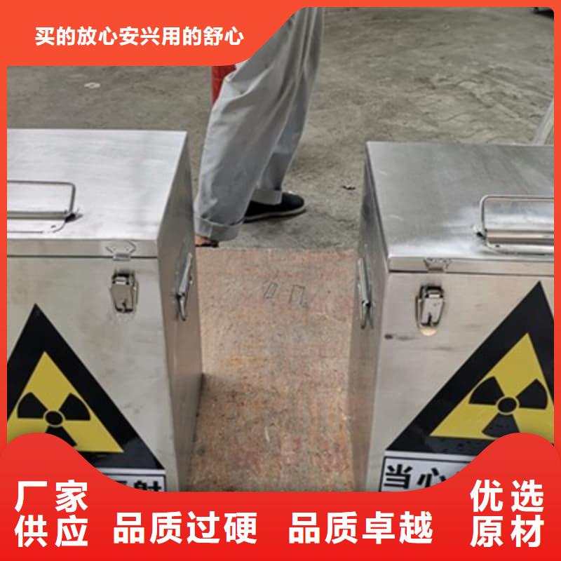铅箱产品就是好用