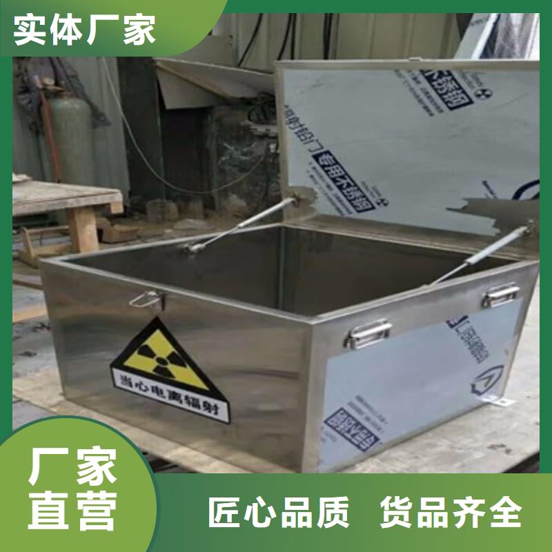 库存充足的屏蔽信号铅箱公司