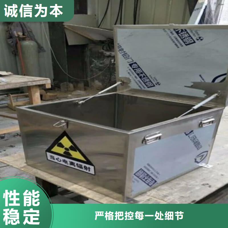 屏蔽射线铅罐?-厂家货源 欢迎咨询