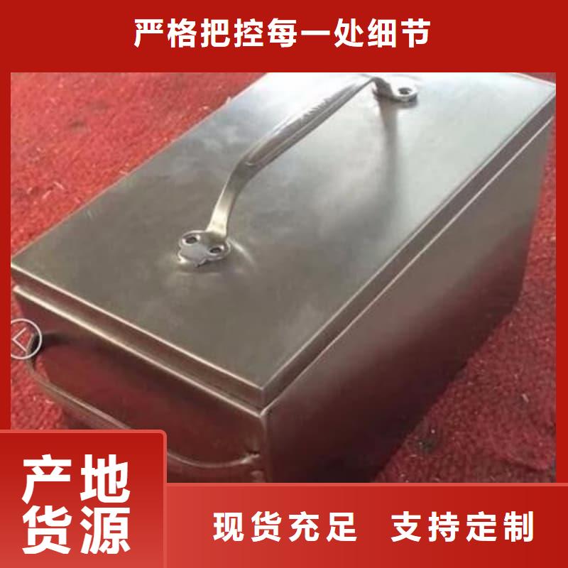 放射源铅箱厂家服务至上