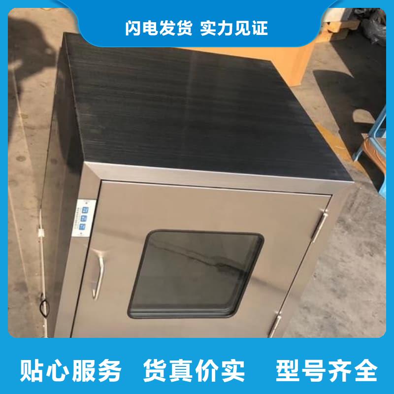 铅箱生产基地