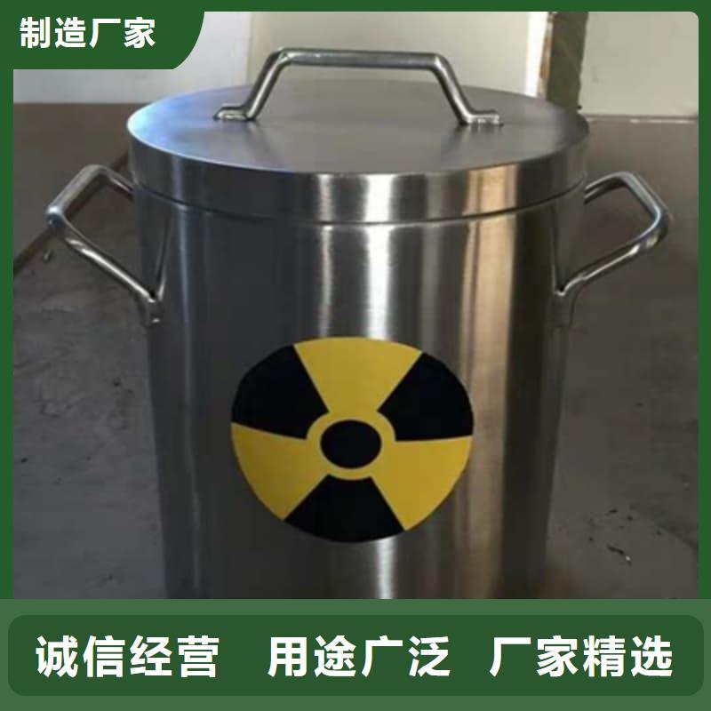 核医学铅箱行内优选