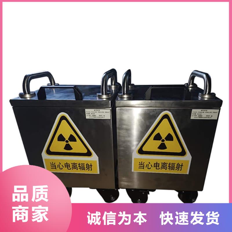 放射源铅箱加工定制