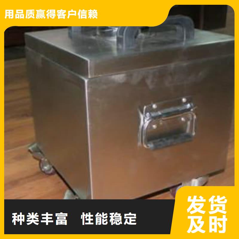 质量可靠的放射源铅箱公司