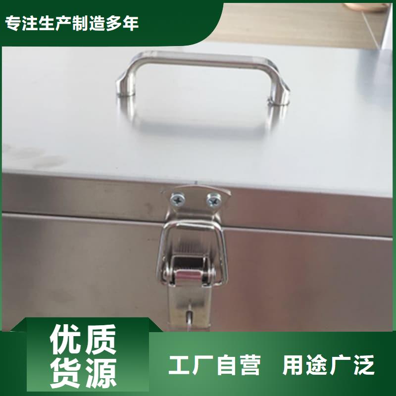 放射源铅箱加工定制
