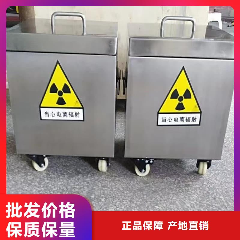 X光医院铅箱定制加工
