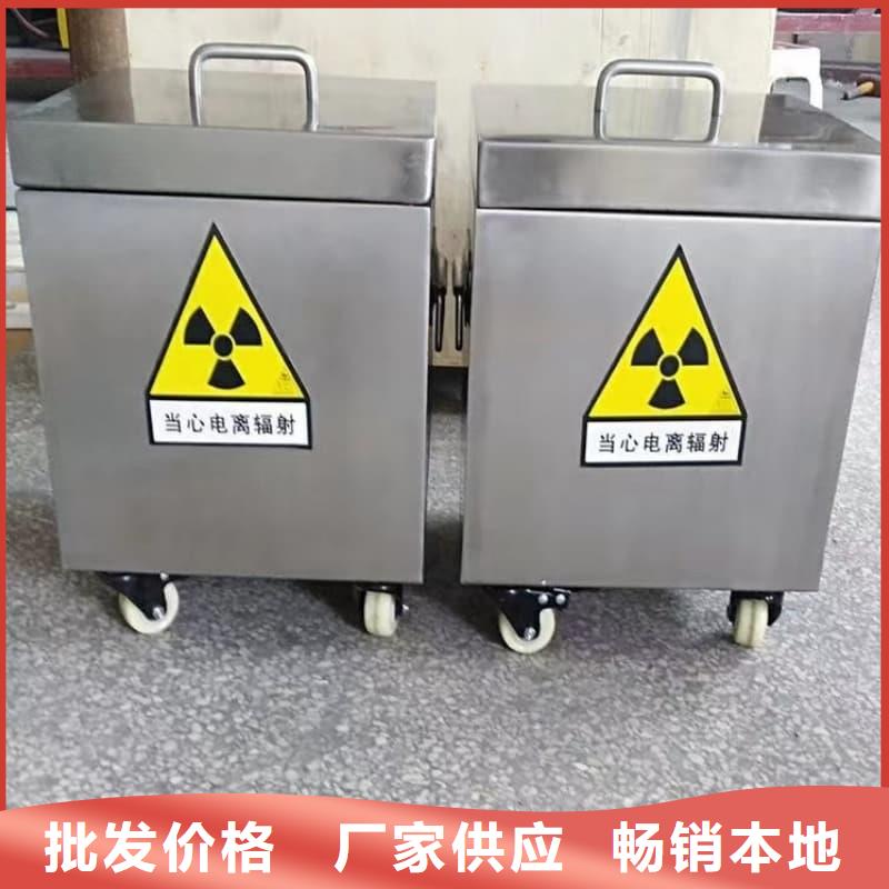 医院用防辐射隔离铅箱大品牌有保证