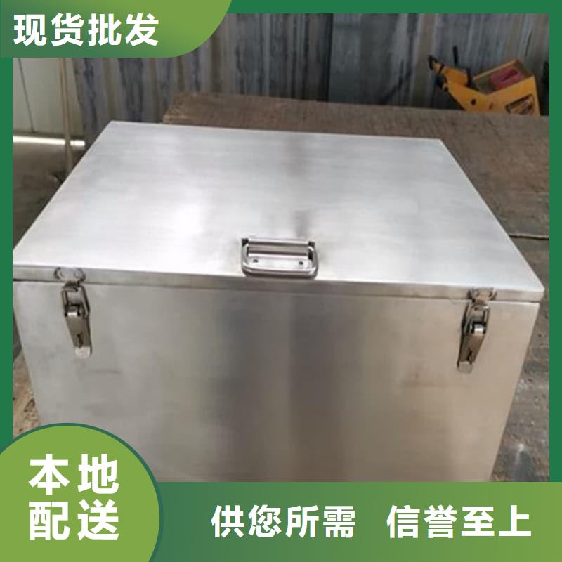 X光医院铅箱生产流程