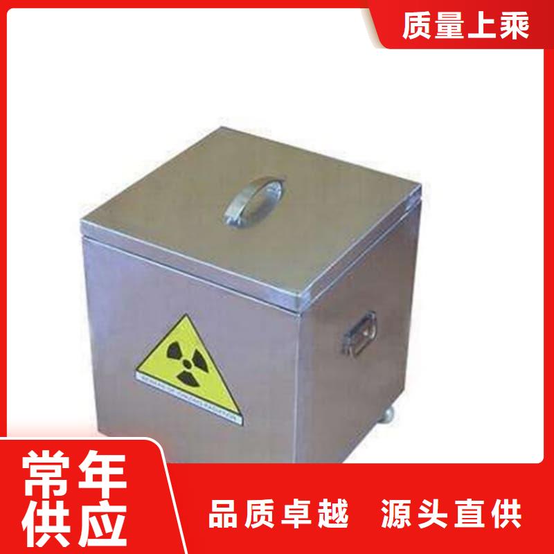 铅箱-铅箱经验丰富