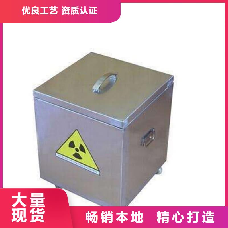 X光医院铅箱生产流程