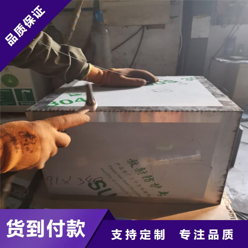 #放射源铅箱#价格优惠