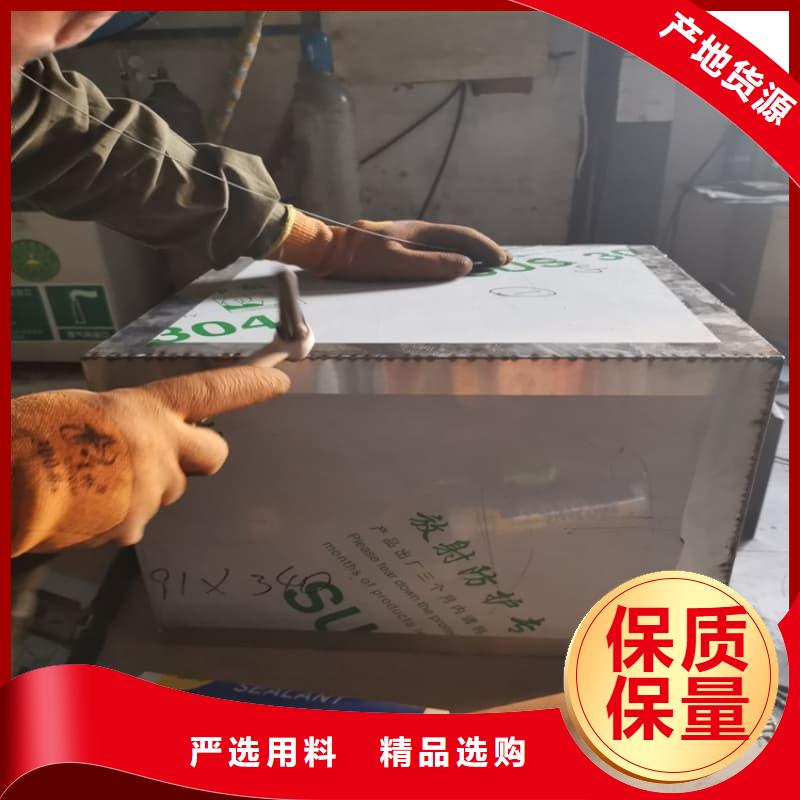 质优价廉的X光医院铅箱经销商