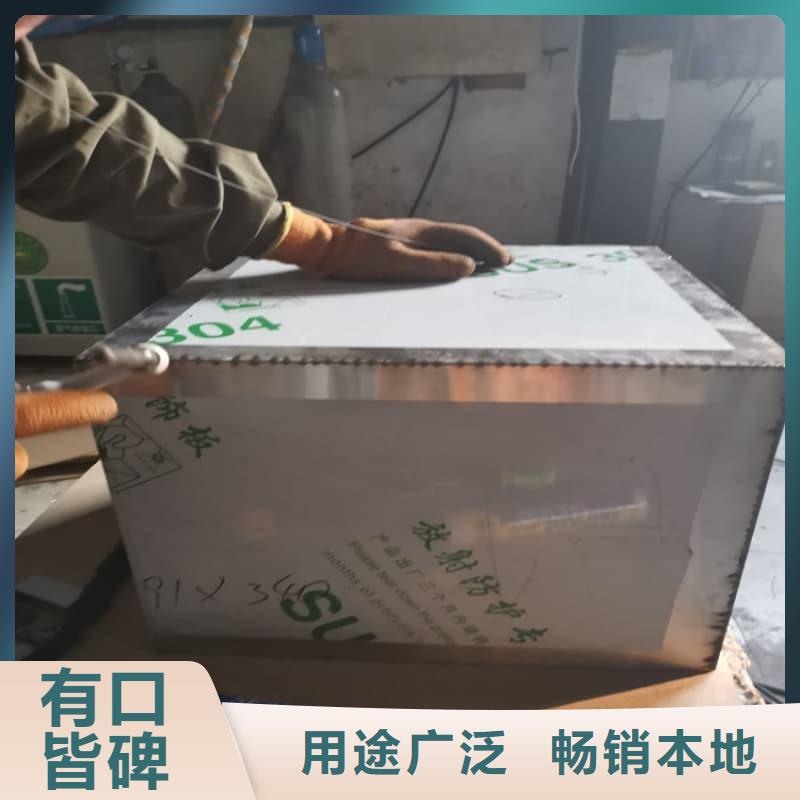 铅箱生产基地